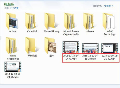 全面指南 如何錄制電腦屏幕及聲音，精選專業軟件推薦