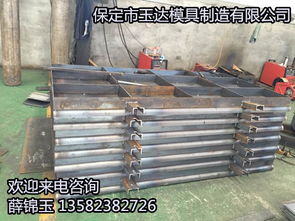 專業(yè)化與定制化并重 高鐵AB墻、防撞隔離墩與混凝土防撞護欄模具制造企業(yè)解析